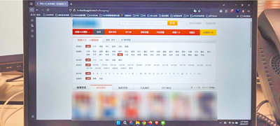 台北市某女中學生竟可透過校內網路瀏覽含有色情內容的18禁漫畫。(台北市議員曾獻瑩提供/張珈瑄台北傳真) image