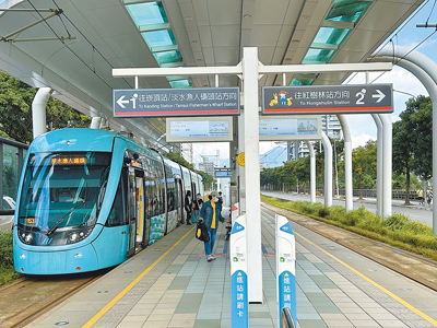 新北市政府擘劃「八線並進」願景,未來境內捷運將有189公里、171座車站。(高鈞麟攝) image