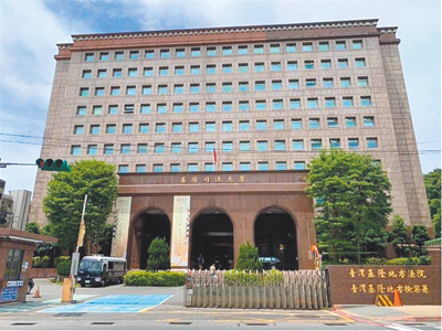基隆地方法院。(徐佑昇攝) image
