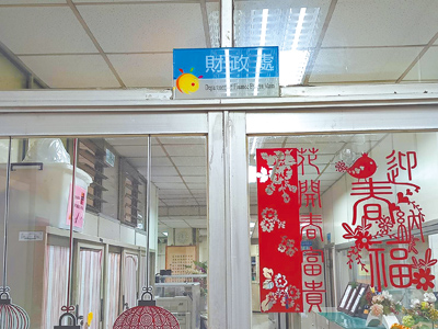 彰化縣粗估今年災損已超過40億元,但災害準備金僅7億餘元,有逾30億元缺口。(葉靜美攝) image