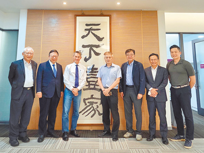 教育部本周通過清華大學與中華大學整併計畫,兩校將攜手合作培育高科技人才。(清華大學提供/邱立雅竹市傳真) image