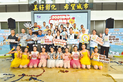 彰化「2025畜產嘉年華」將在9月登場,縣府21日舉辦宣傳記者會。(葉靜美攝) image
