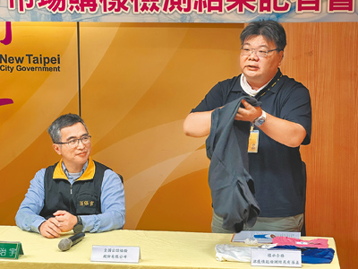 新北市消保官檢測市售10款涼感衣,「瞬間涼感」效果部分,有2件未達產業標準。(高鈞麟攝) image