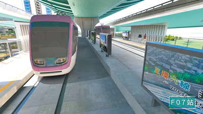 五泰輕軌F07站模擬圖。(新北市捷運局提供/張鎧乙新北傳真) image