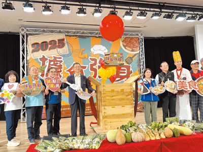 桃園市第2屆「據食強身」據點美食大賞決賽,將於29日在新生醫校登場,入圍的5據點將以當季在地食材一展廚藝。(蔡依珍攝) image