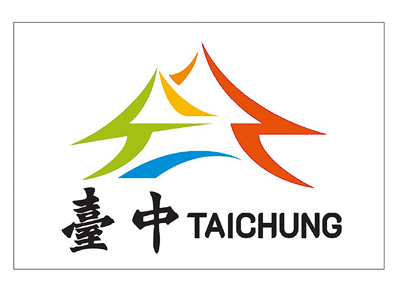 台中市旗及府旗將合而為一,結合湖心亭府徽及「臺中」中英文字,成為台中新市旗。(台中市府提供/陳淑娥台中傳真) image