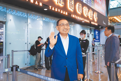 新北市長侯友宜8月30日至9月9日,率市府4位首長出訪荷蘭、奧地利和捷克,希望借鏡國外科技、創新及傳產3個方向,讓新北市發展得更好。(新北市新聞局提供/高鈞麟新北傳真) image