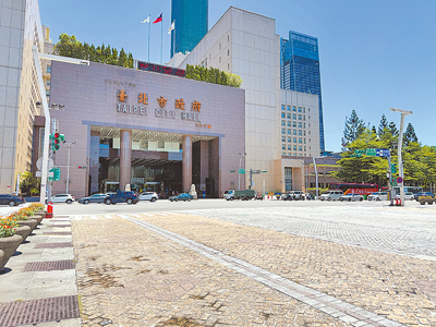 台北市審計報告指台北市政府有20件重大建設案涉及訴訟懸而未決,若敗訴或調解成立,預估市府須負擔8億751萬餘元。(本報資料照片) image