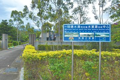 台水公司施作苗栗縣鯉魚潭水庫南水北送工程,將在2026年底全線通水,頭屋鄉9000多住戶以及苗栗市東北區域住戶,過去都是依賴明德水庫供水,縣長鍾東錦9日表示,希望苗栗市及頭屋鄉未來能接管使用鯉魚潭水庫用水,讓民眾能使用更好的水源。(謝明俊攝) image