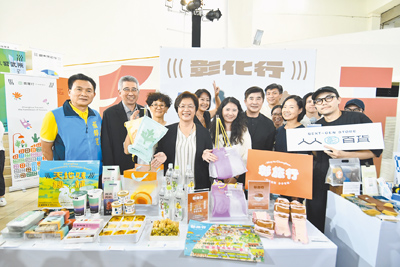 台灣設計展將於10月10日在彰化登場,縣府昨天舉辦展前記者會,公布「彰化行」展區精彩內容。(彰化縣政府提供/馮惠宜彰化傳真) image