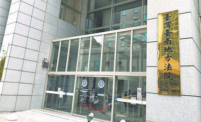 有自閉症及智能不足的彭姓女子連續在台中、台南犯下竊盜、盜刷信用卡坐高鐵、買金飾,分別被判拘役45日及2至4月徒刑,須於執行後強制監護1年。(本報資料照片) image