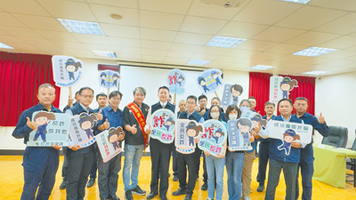 宜蘭縣警察局統計今年1月到9月間的詐騙案件與金額,呼籲民眾養成冷靜思考與查證習慣,以免遭詐。(宜蘭縣警察局提供/李忠一宜蘭傳真) image