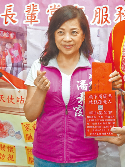 潮州鎮民代表潘素霞。(本報資料照片) 潮州鎮民代表潘素霞。(本報資料照片)