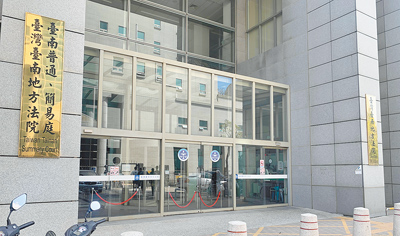 台南女子因借健保卡多出私生子 DNA檢測後向法院聲請解除親子關係