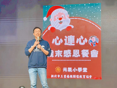 國民黨新北市議員王威元(見圖)。(王威元提供/張鎧乙新北傳真) 國民黨新北市議員王威元(見圖)。(王威元提供/張鎧乙新北傳真)