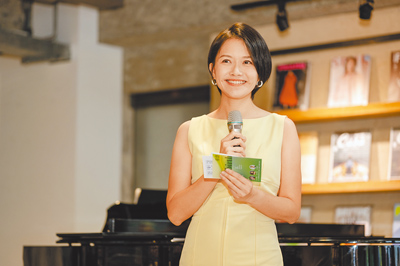 前新北市政府副發言人黃詩婷表態角逐新北市議員。(黃詩婷提供/葉書宏新北傳真) 前新北市政府副發言人黃詩婷表態角逐新北市議員。(黃詩婷提供/葉書宏新北傳真)