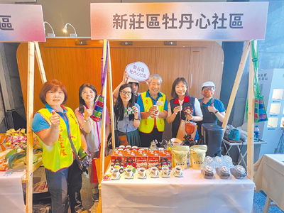 牡丹心社區發展協會農場裡種植的咖啡在採收、烘培、研磨後的成品,還能在新北市府參加活動設攤展示。(牡丹心社區發展協會提供/吳嘉億新北傳真) 牡丹心社區發展協會農場裡種植的咖啡在採收、烘培、研磨後的成品,還能在新北市府參加活動設攤展示。(牡丹心社區發展協會提供/吳嘉億新北傳真)