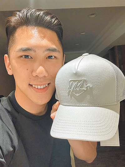 議員陳世軒在臉書粉專發起互動活動,完成指定任務就有機會抽中中華隊捕手林家正的專屬棒球帽。(新北市議員陳世軒服務處提供/吳嘉億新北傳真) 議員陳世軒在臉書粉專發起互動活動,完成指定任務就有機會抽中中華隊捕手林家正的專屬棒球帽。(新北市議員陳世軒服務處提供/吳嘉億新北傳真)