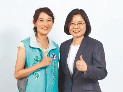 唐儀靜(左)通過台南市議員第六選區初選。(翻攝唐儀靜臉書/郭良傑台南傳真) 唐儀靜(左)通過台南市議員第六選區初選。(翻攝唐儀靜臉書/郭良傑台南傳真)