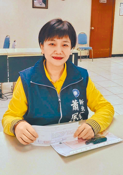 議員宋明宗新莊服務處主任蕭夙玲,要為地方爭取更多建設與福利,決定把握機會投入選舉。(蕭夙玲提供/吳嘉億新北傳真) 議員宋明宗新莊服務處主任蕭夙玲,要為地方爭取更多建設與福利,決定把握機會投入選舉。(蕭夙玲提供/吳嘉億新北傳真)