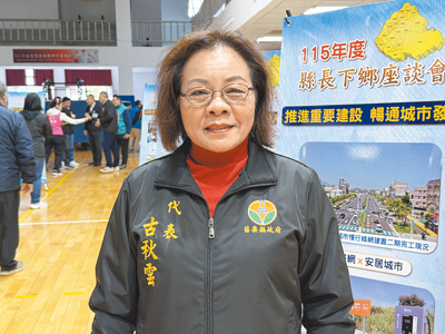 現任西湖鄉代會主席古秋雲在代表會有多年資歷,無論是人和及聲望都獲得相當肯定,這次爭取鄉長也獲鄉代會全力祝福,期望透過理性問政贏得鄉親認同。(謝明俊攝) 現任西湖鄉代會主席古秋雲在代表會有多年資歷,無論是人和及聲望都獲得相當肯定,這次爭取鄉長也獲鄉代會全力祝福,期望透過理性問政贏得鄉親認同。(謝明俊攝)