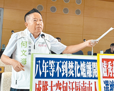 民進黨台中市議員何文海本屆拿下1萬5418票,為第二高票當選。(何文海提供/陳淑娥台中傳真) 民進黨台中市議員何文海本屆拿下1萬5418票,為第二高票當選。(何文海提供/陳淑娥台中傳真)