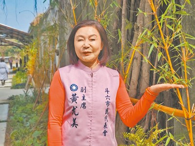 國民黨斗六市長初選由黃尤美勝出,同黨賴淑娞強調參選到底。(本報資料照片) 國民黨斗六市長初選由黃尤美勝出,同黨賴淑娞強調參選到底。(本報資料照片)