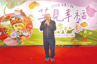 現任公館鄉長何在鑫爭取連任,目前因尚無人表明出面挑戰何在鑫,何在鑫有機會以同額競選方式爭取連任。(本報資料照片) 現任公館鄉長何在鑫爭取連任,目前因尚無人表明出面挑戰何在鑫,何在鑫有機會以同額競選方式爭取連任。(本報資料照片)
