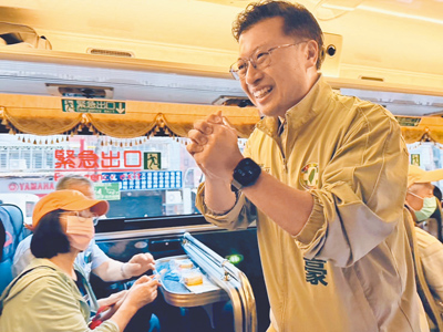 新北市第6選區參選人張志豪。(摘自張志豪臉書/高鈞麟新北傳真) 新北市第6選區參選人張志豪。(摘自張志豪臉書/高鈞麟新北傳真)