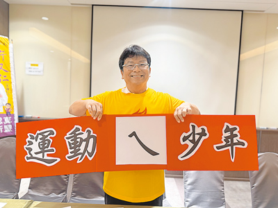 前台南市議員許又仁捲土重來,投入台南市第十一選區市議員選舉。(曹婷婷攝) 前台南市議員許又仁捲土重來,投入台南市第十一選區市議員選舉。(曹婷婷攝)