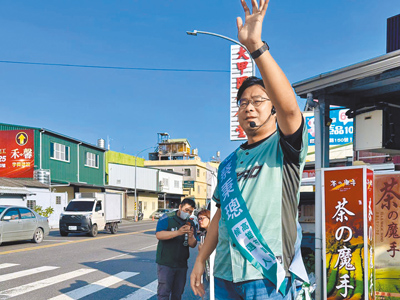 民進黨高雄市議員參選人蔡秉璁。
(翻攝自蔡秉璁臉書/任義宇高雄傳真) 民進黨高雄市議員參選人蔡秉璁。
(翻攝自蔡秉璁臉書/任義宇高雄傳真)